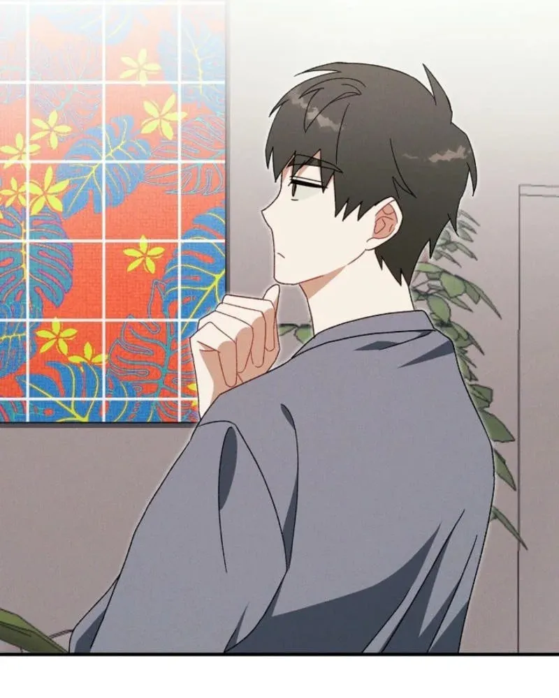 Marriage Partner Chapter 11 page 22 - 