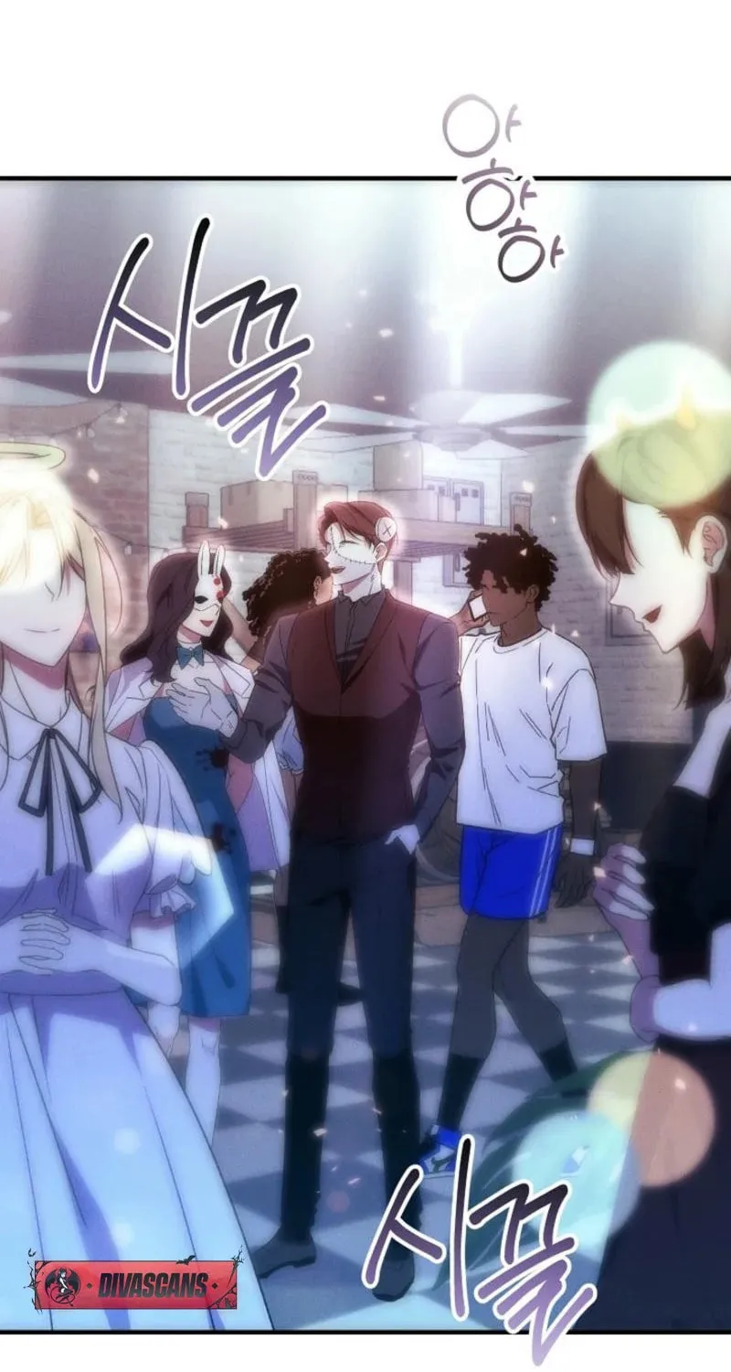 Marriage Partner Chapter 12 page 23 - 