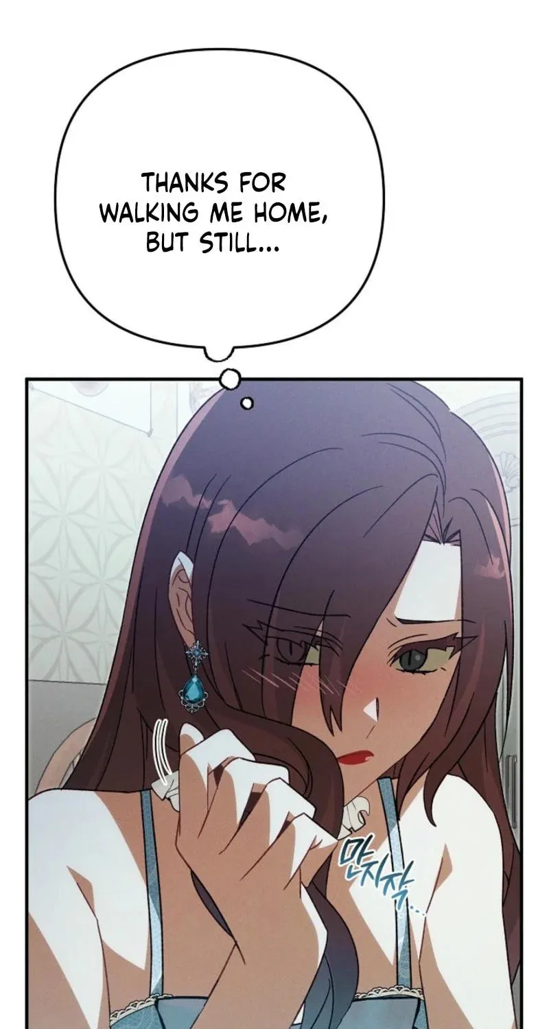 Marriage Partner Chapter 13 page 19 - 