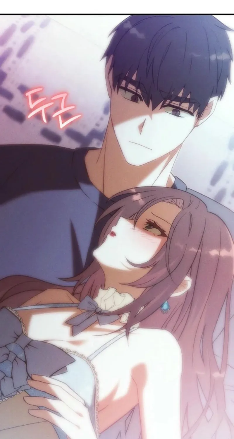 Marriage Partner Chapter 13 page 32 - 