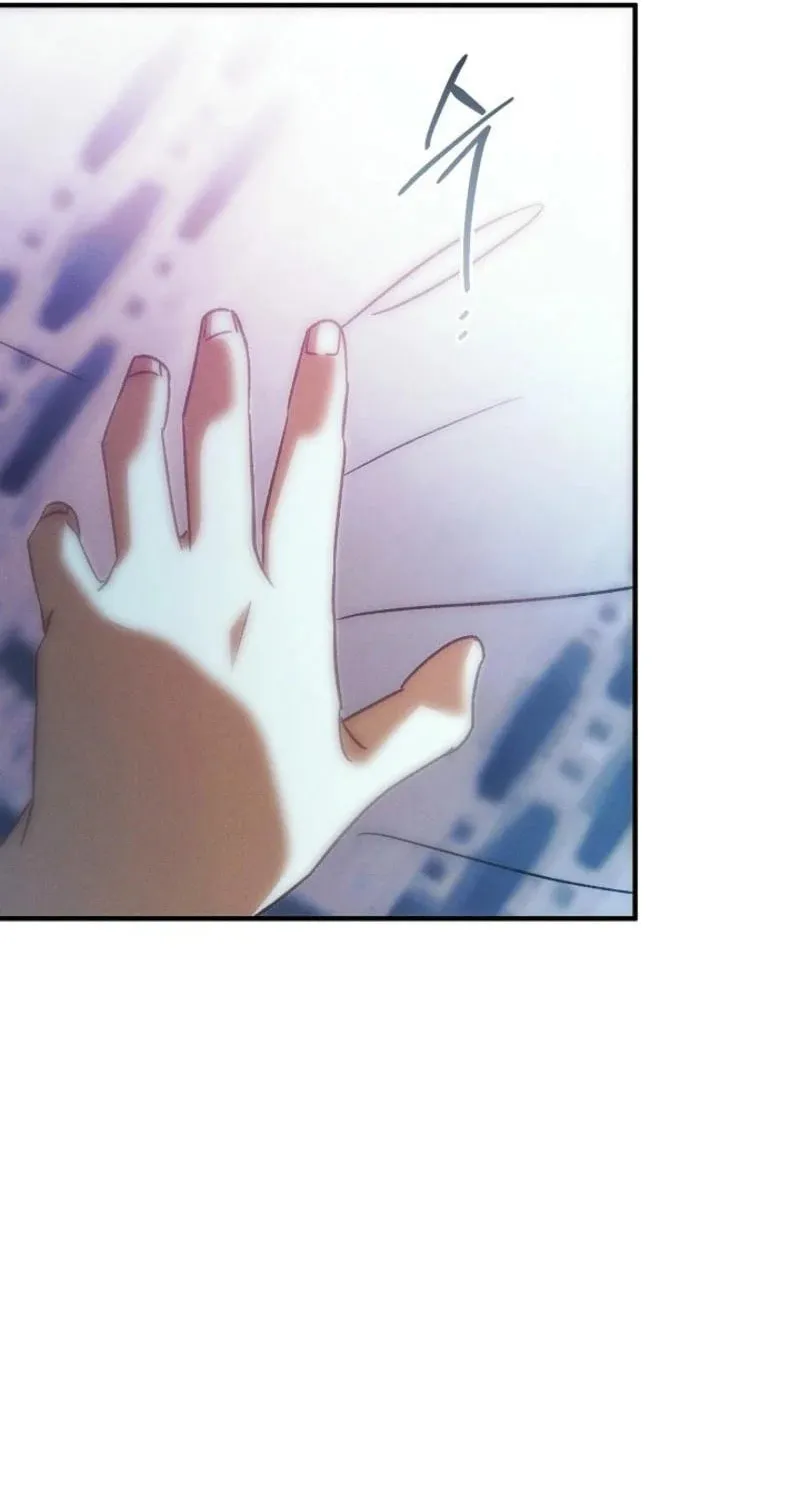Marriage Partner Chapter 13 page 34 - 