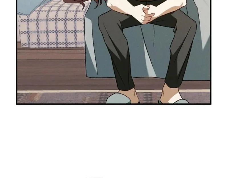 Marriage Partner Chapter 14 page 3 - 