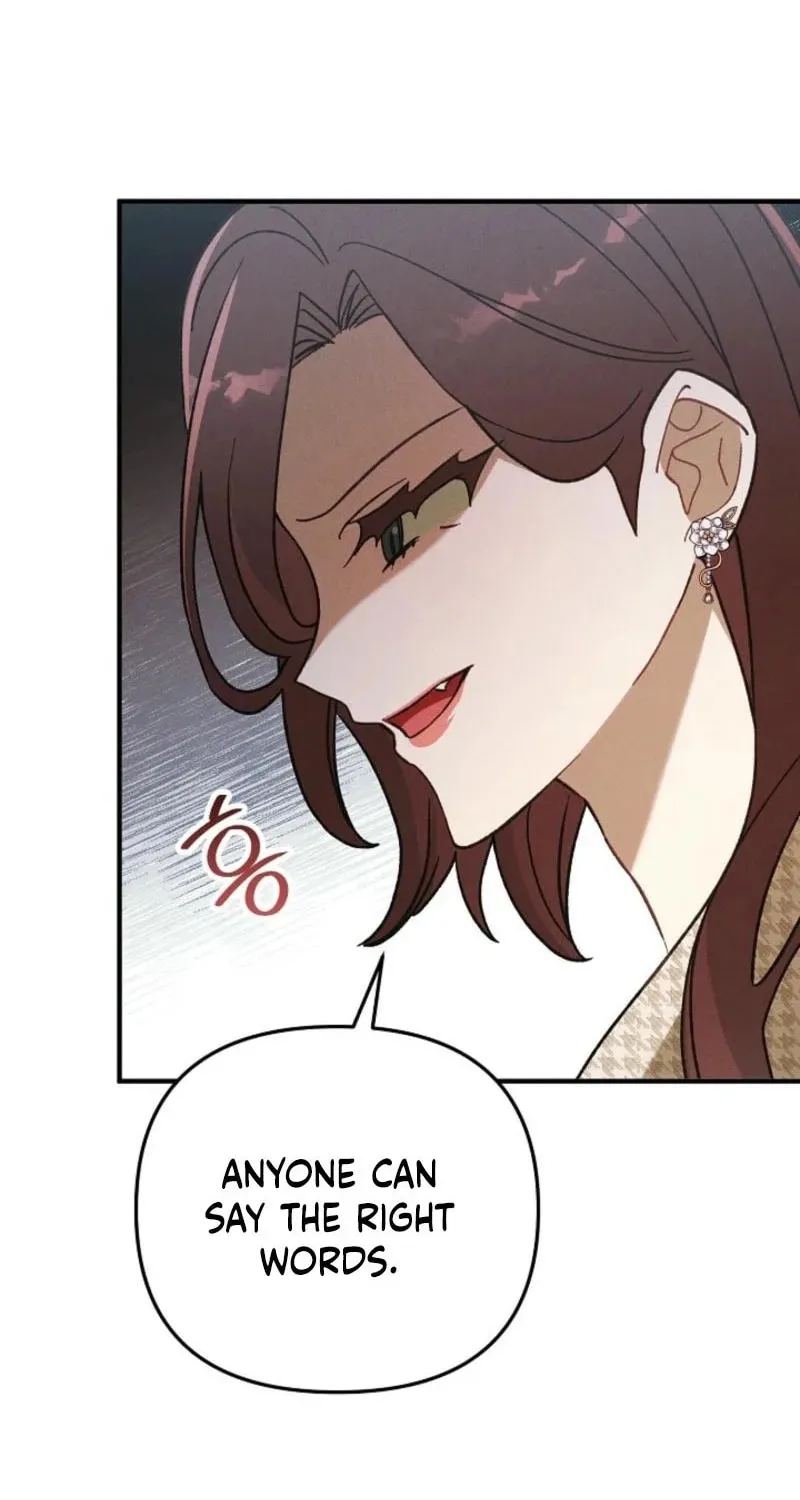 Marriage Partner Chapter 15 page 17 - 