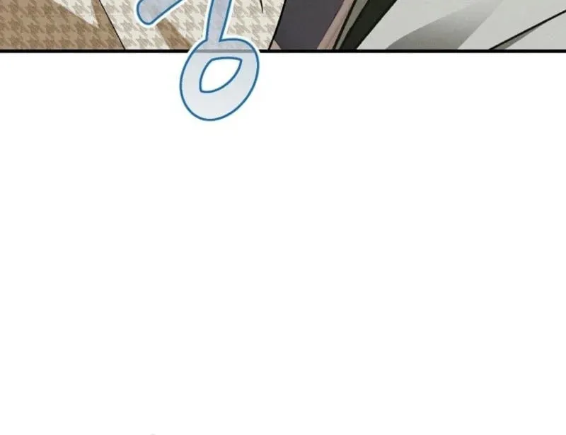 Marriage Partner Chapter 15 page 24 - 