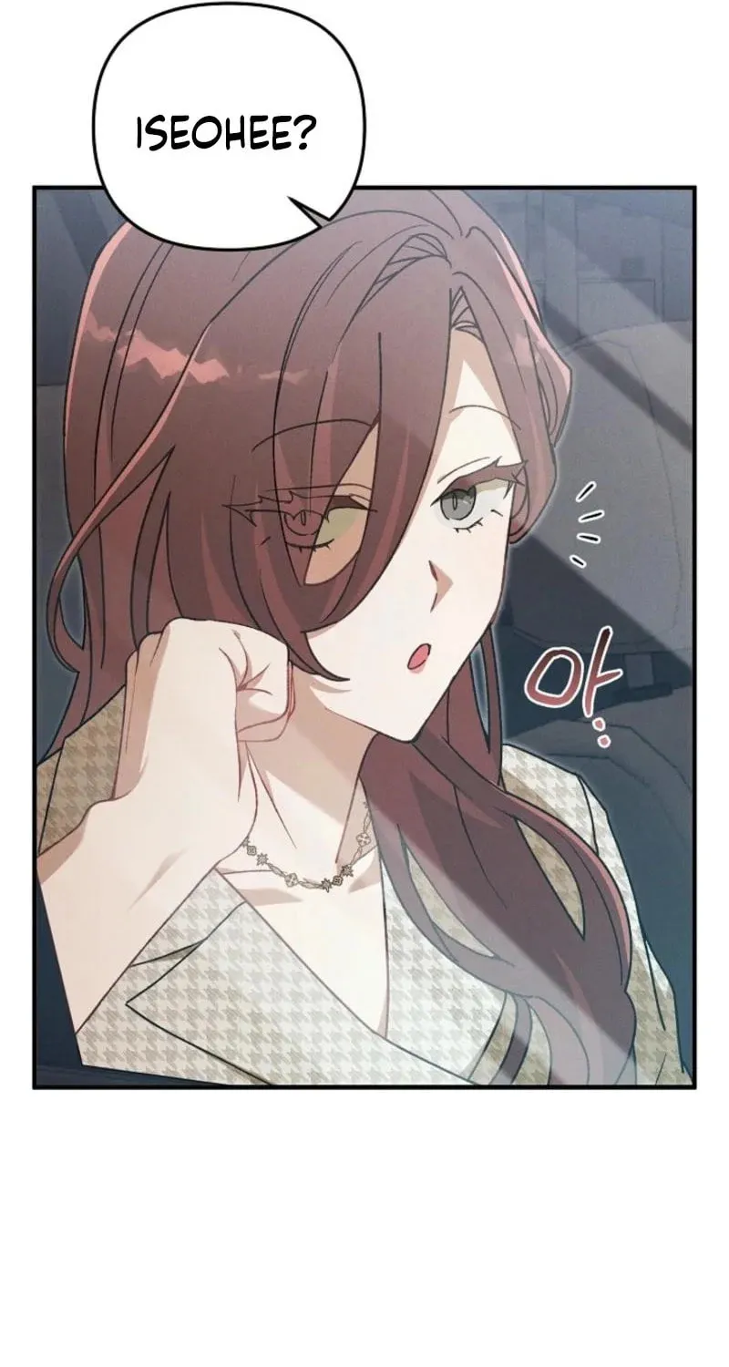 Marriage Partner Chapter 15 page 7 - 