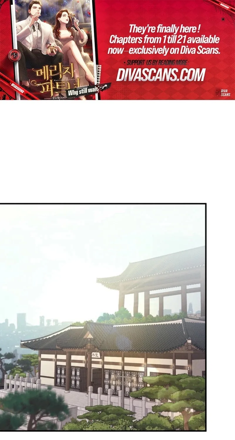 Marriage Partner Chapter 17 page 1 - 