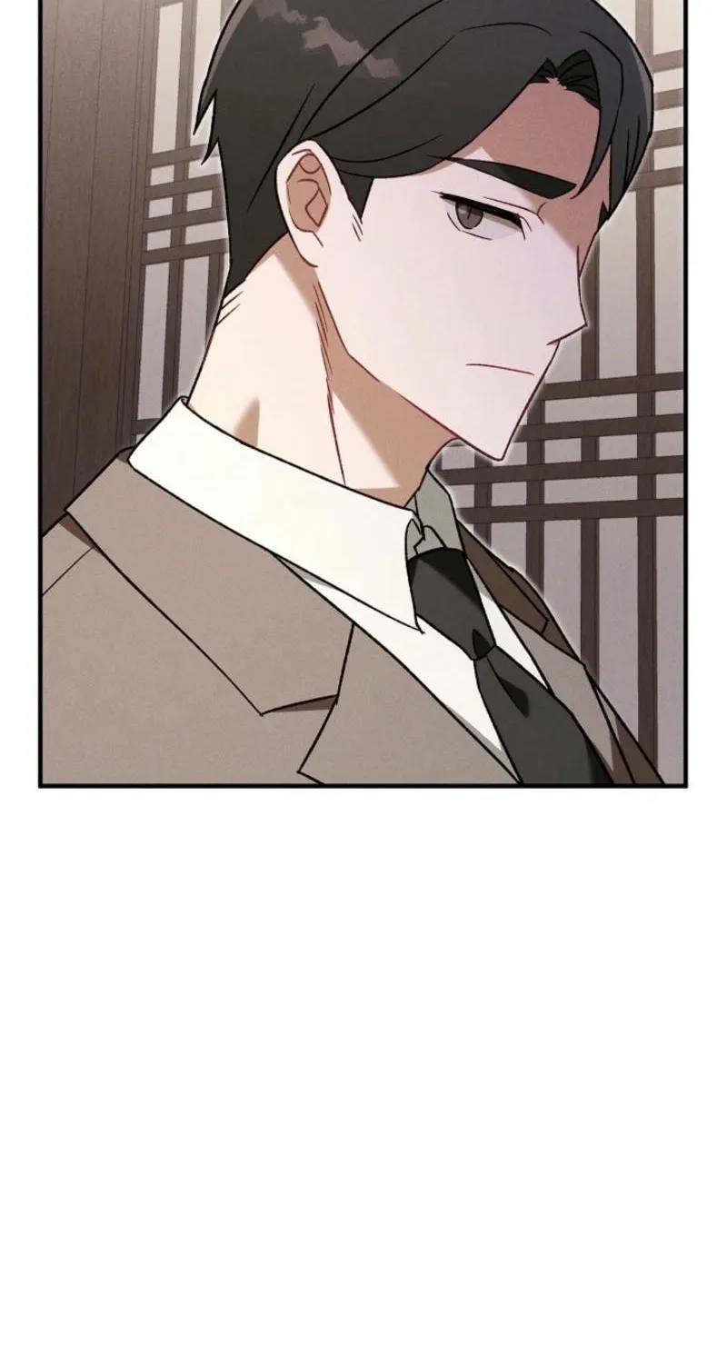Marriage Partner Chapter 17 page 17 - 