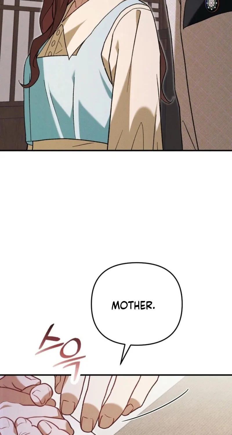 Marriage Partner Chapter 17 page 24 - 