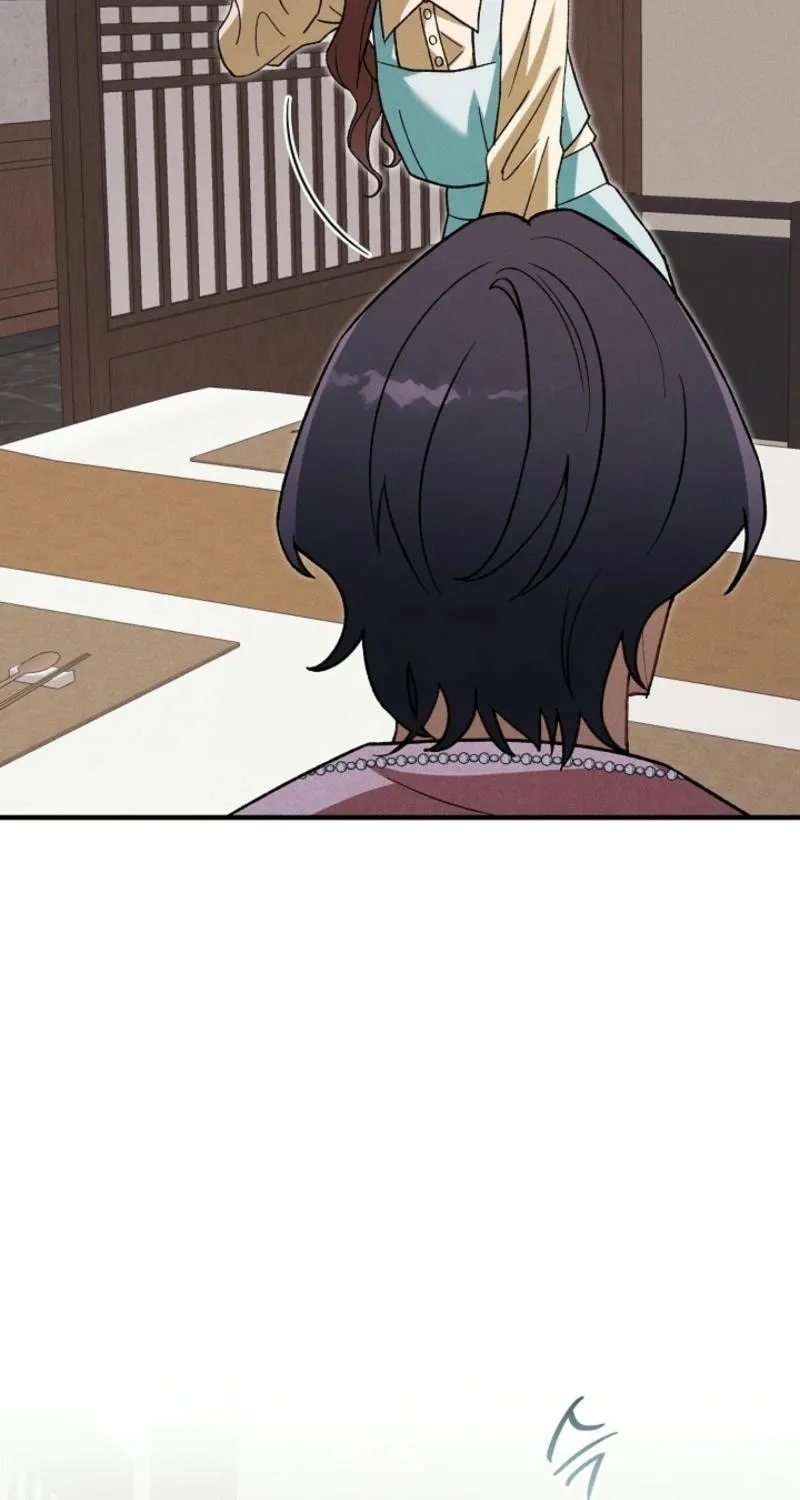 Marriage Partner Chapter 17 page 41 - 