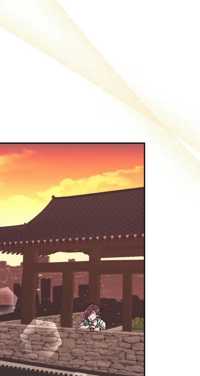 Marriage Partner Chapter 17 page 44 - 