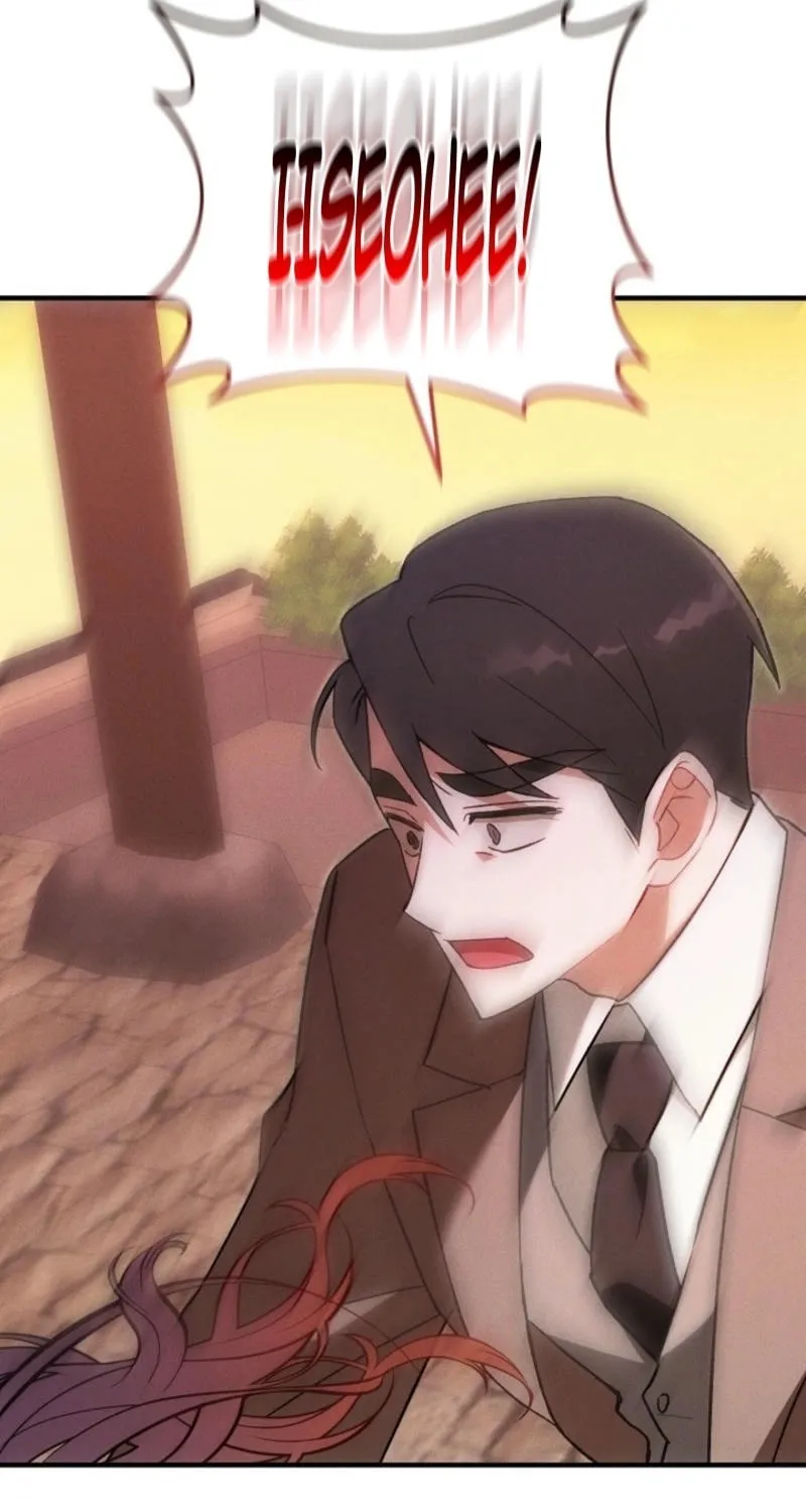 Marriage Partner Chapter 17 page 70 - 