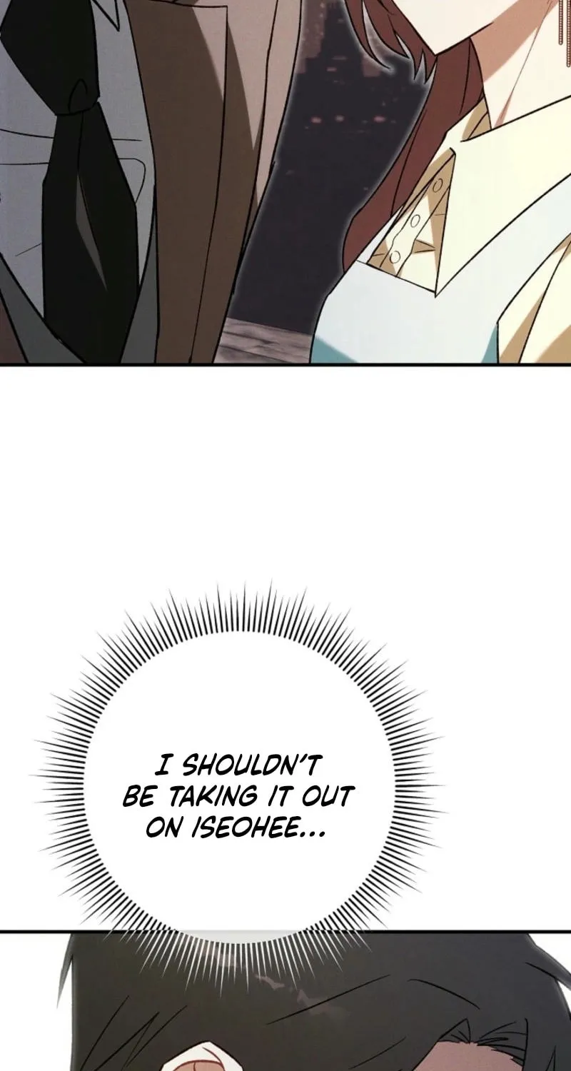 Marriage Partner Chapter 18 page 7 - 