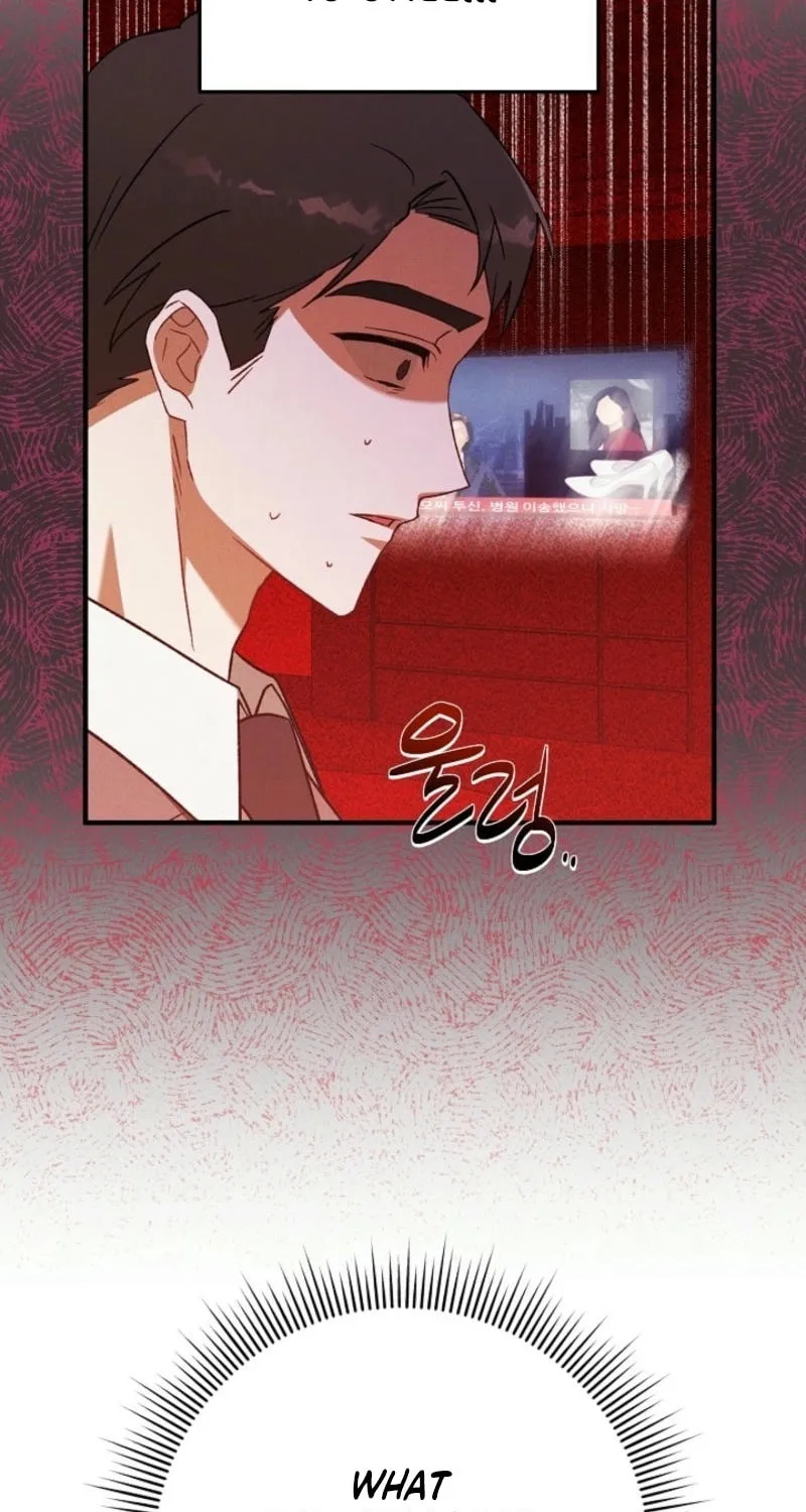 Marriage Partner Chapter 18 page 9 - 