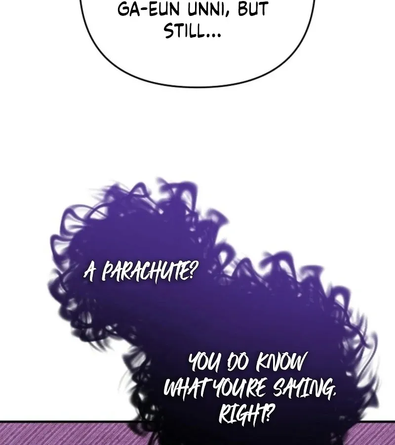 Marriage Partner Chapter 19 page 5 - 