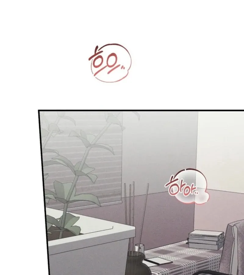 Marriage Partner Chapter 19 page 55 - 