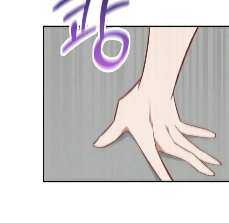 Marriage Partner Chapter 2 page 102 - 