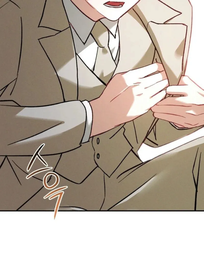 Marriage Partner Chapter 2 page 15 - 