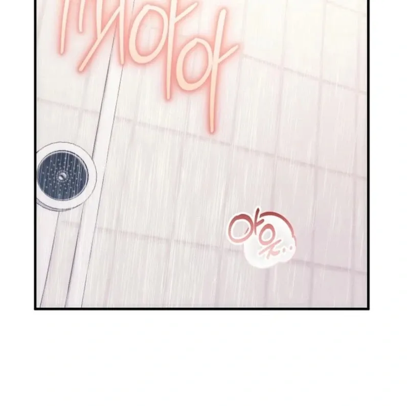 Marriage Partner Chapter 20 page 48 - 