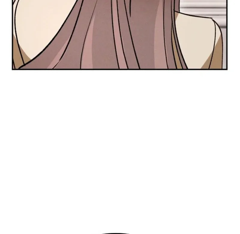 Marriage Partner Chapter 3 page 17 - 