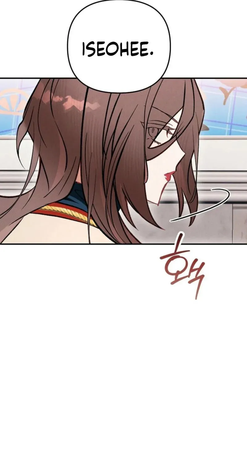 Marriage Partner Chapter 3 page 18 - 