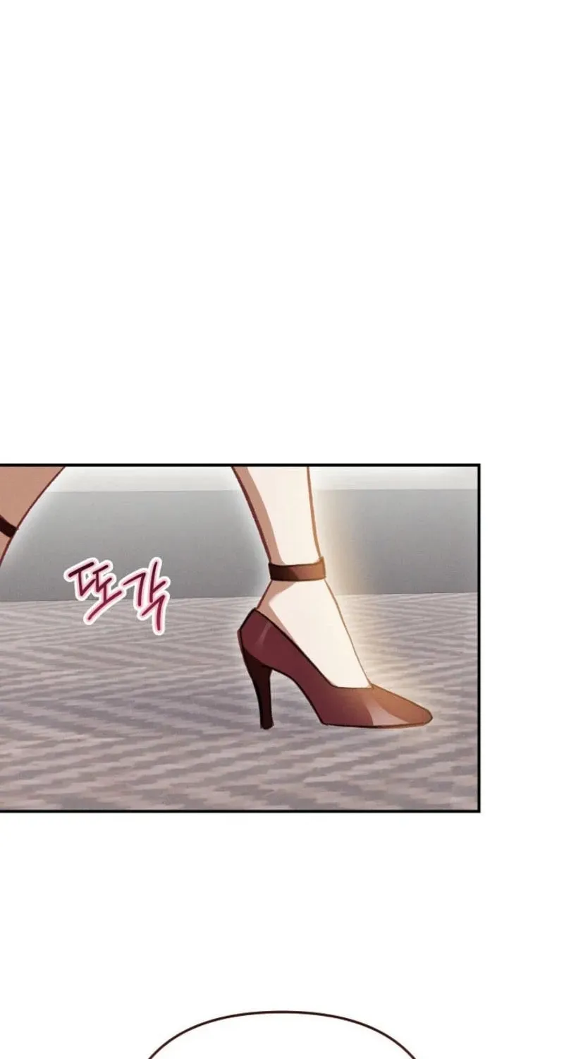 Marriage Partner Chapter 3 page 10 - 