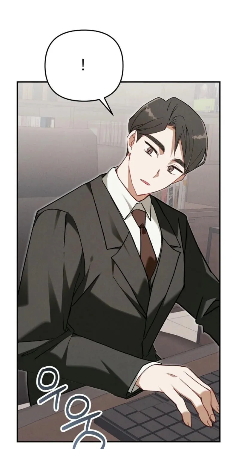 Marriage Partner Chapter 4 page 4 - 