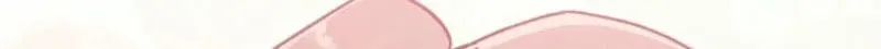 Marriage Partner Chapter 4 page 43 - 