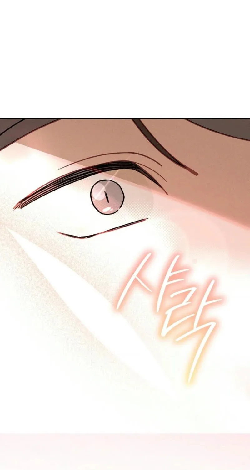 Marriage Partner Chapter 4 page 61 - 