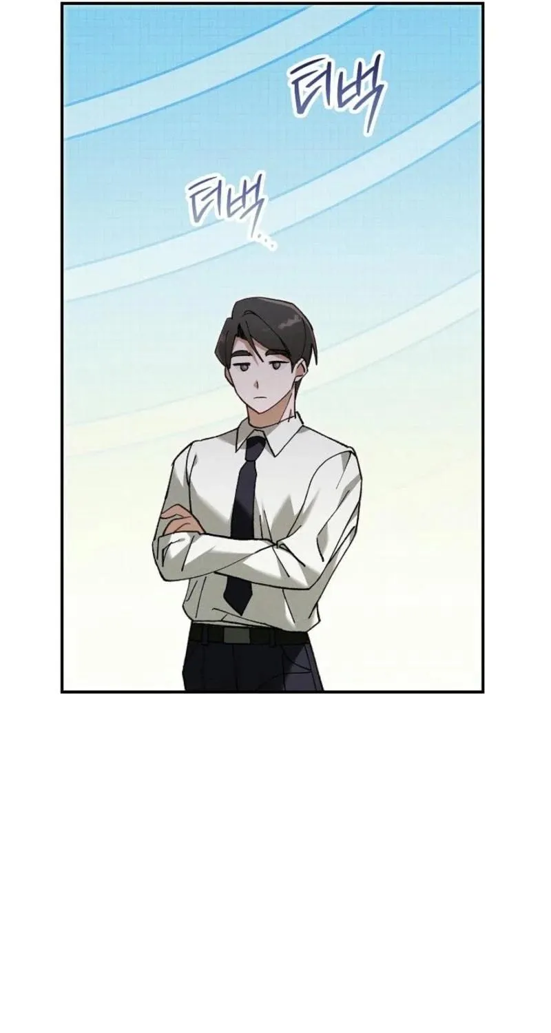 Marriage Partner Chapter 5 page 54 - 