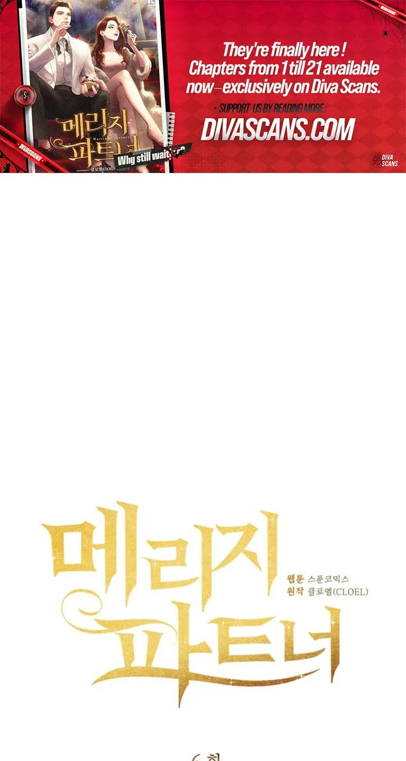 Marriage Partner Chapter 6 page 1 - 