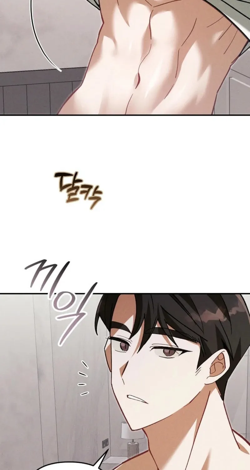 Marriage Partner Chapter 6 page 23 - 