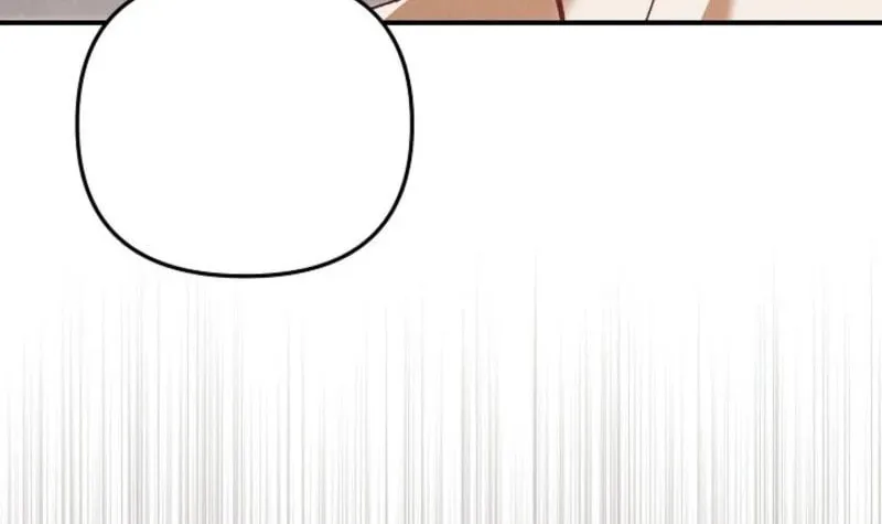 Marriage Partner Chapter 6 page 24 - 