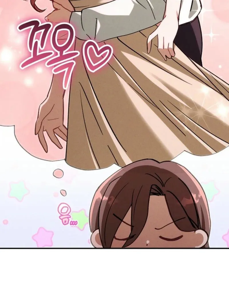 Marriage Partner Chapter 6 page 60 - 