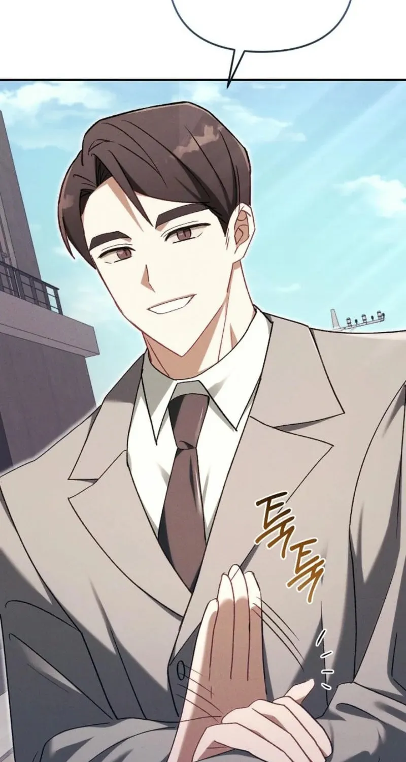 Marriage Partner Chapter 7 page 11 - 