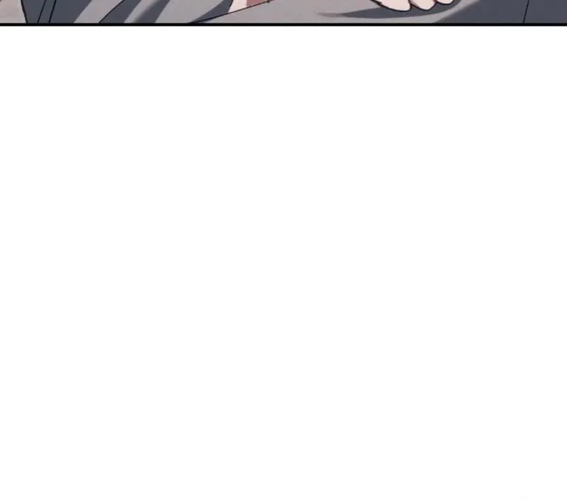 Marriage Partner Chapter 7 page 12 - 
