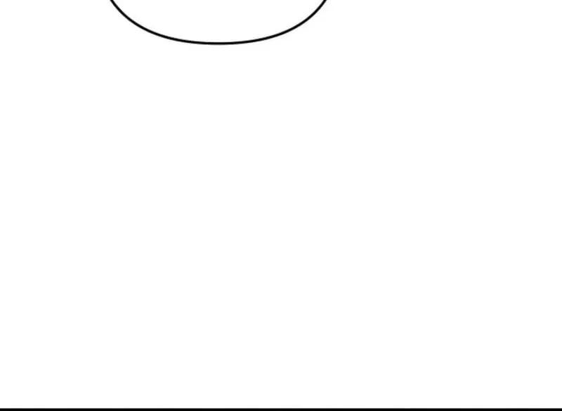 Marriage Partner Chapter 7 page 53 - 