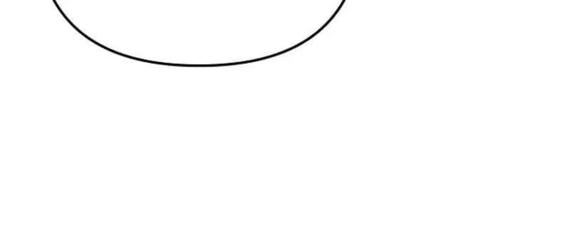Marriage Partner Chapter 7 page 70 - 