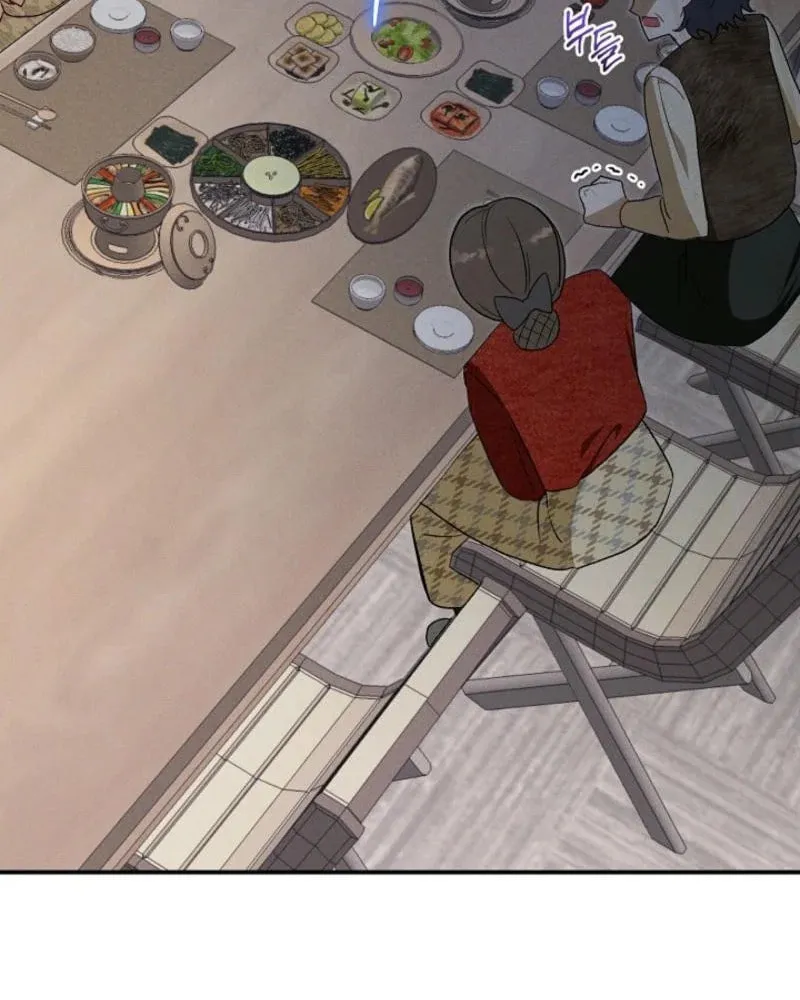 Marriage Partner Chapter 7 page 73 - 