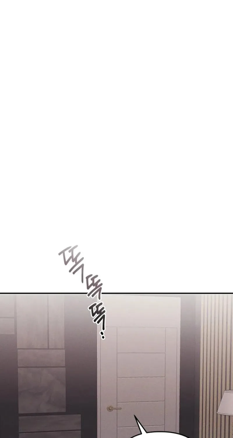 Marriage Partner Chapter 8 page 85 - 