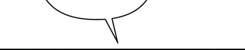 Marriage Partner Chapter 9 page 18 - 