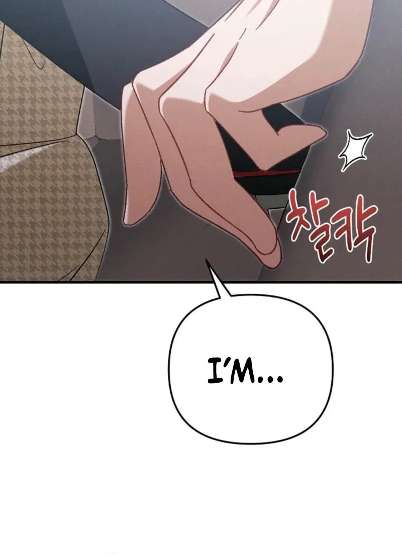 Marriage Partner Chapter 9 page 20 - 