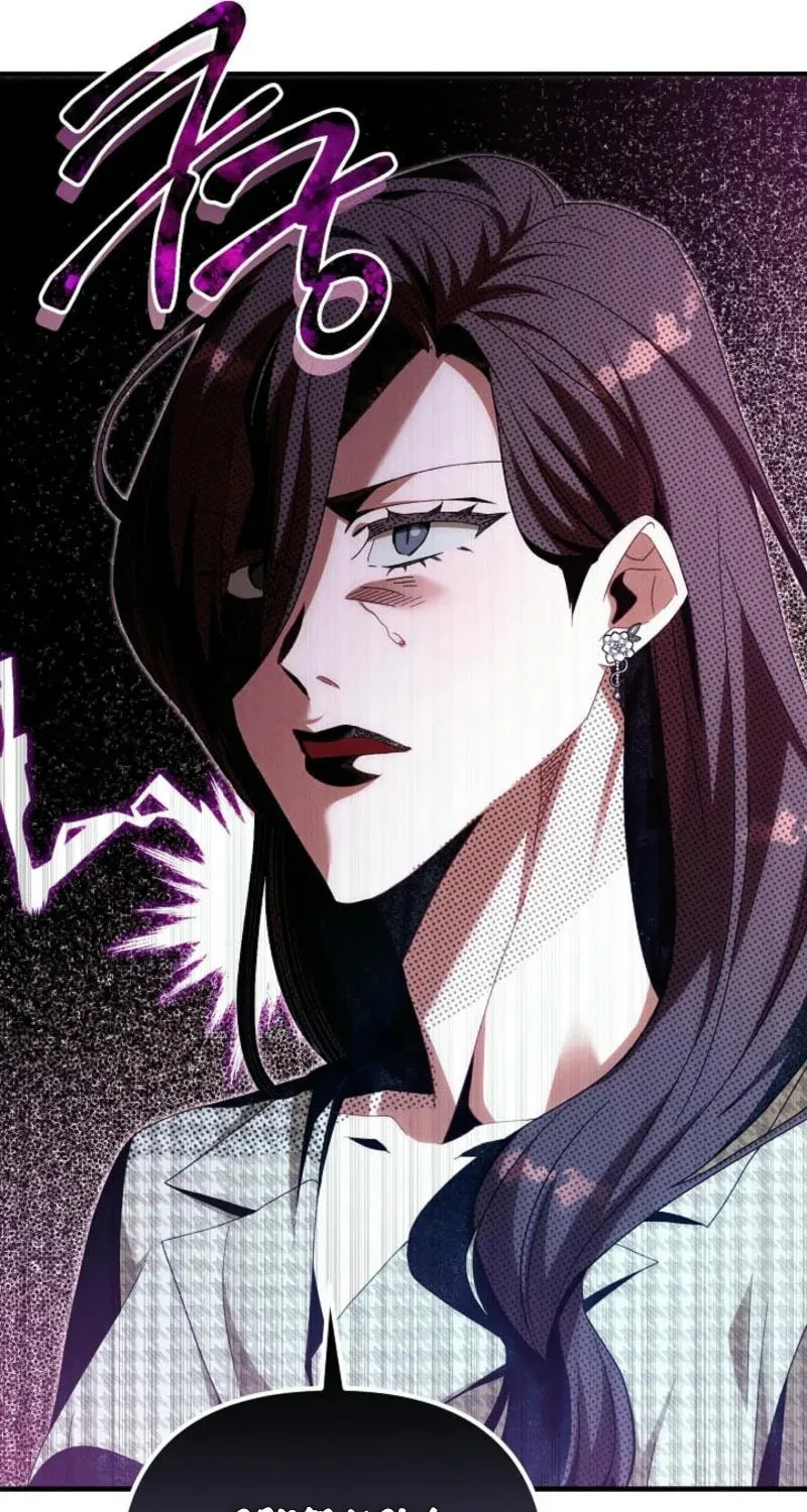 Marriage Partner Chapter 9 page 21 - 