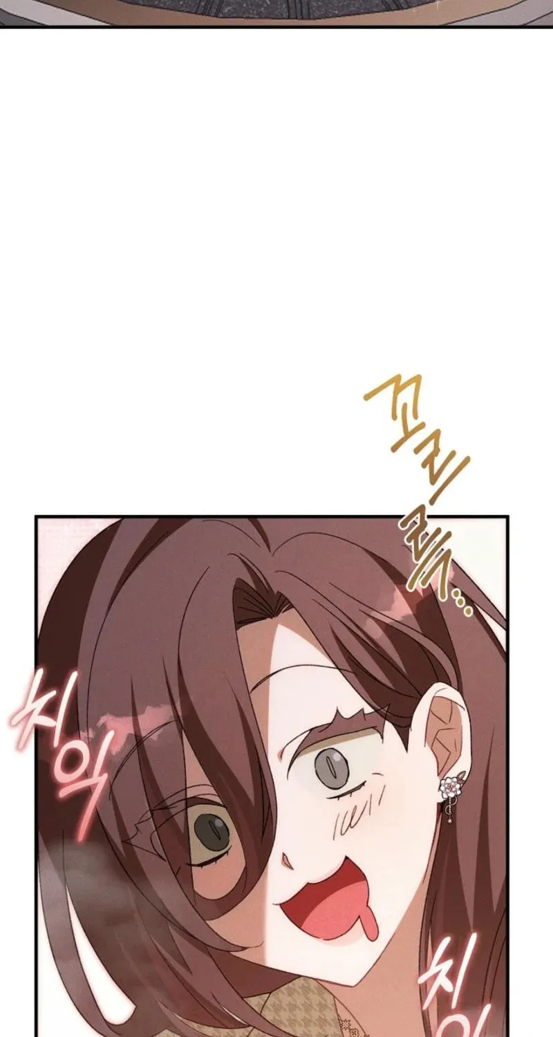 Marriage Partner Chapter 9 page 25 - 