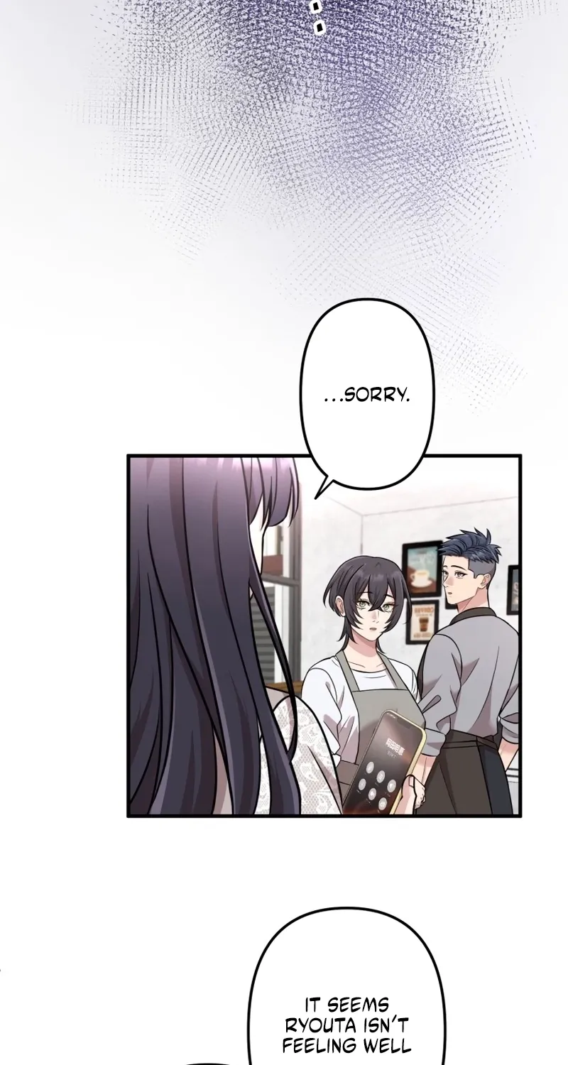 Marriage Plan ~Moto Otto no Kekkonshiki o Planning Shimashita~ Chapter 1 page 52 - 