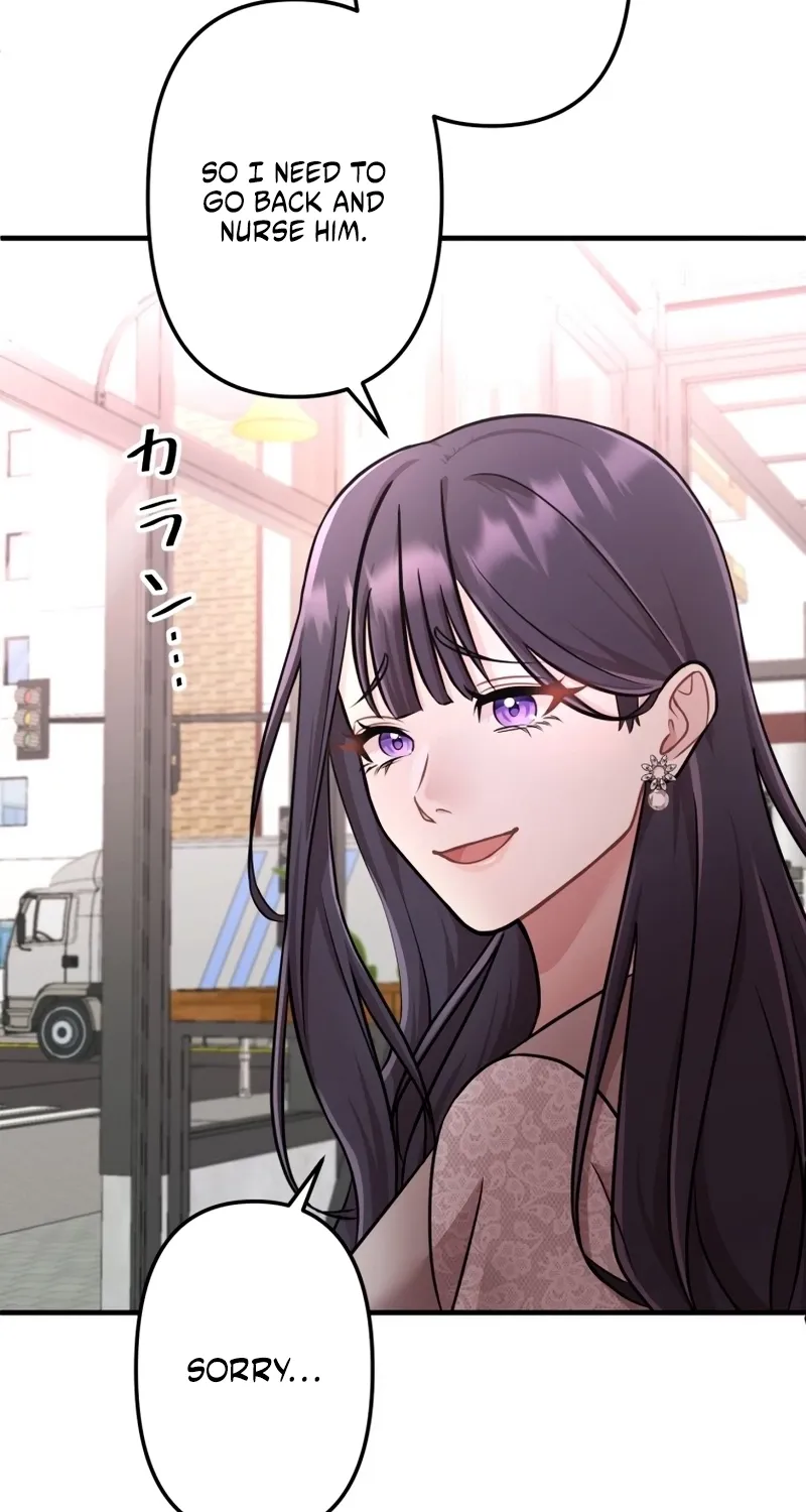 Marriage Plan ~Moto Otto no Kekkonshiki o Planning Shimashita~ Chapter 1 page 53 - 