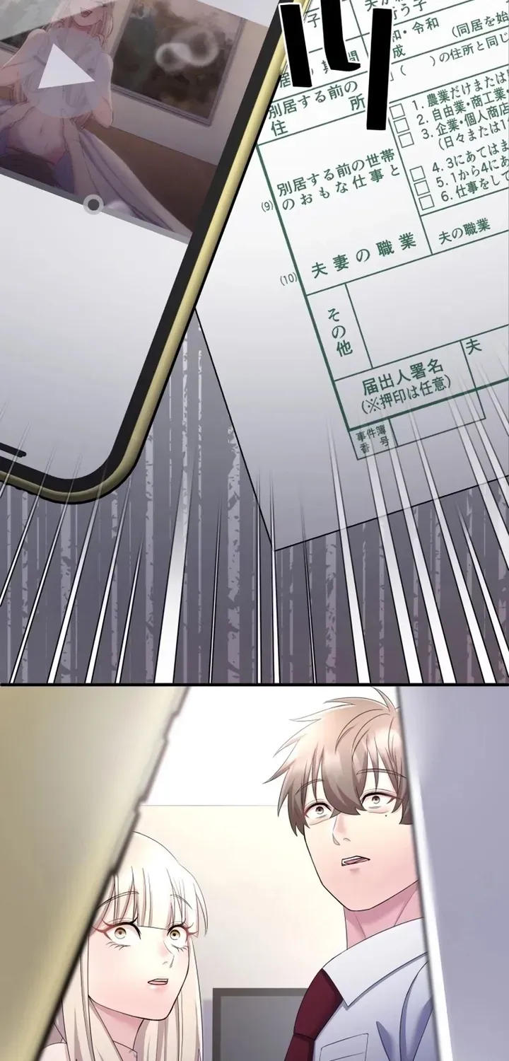 Marriage Plan ~Moto Otto no Kekkonshiki o Planning Shimashita~ Chapter 10 page 90 - 