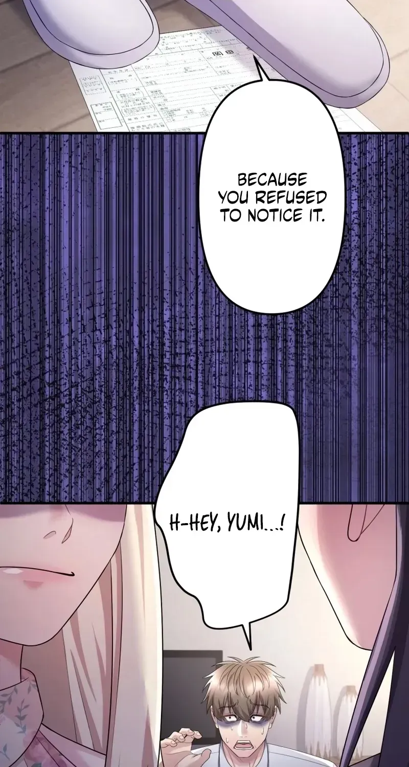 Marriage Plan ~Moto Otto no Kekkonshiki o Planning Shimashita~ Chapter 11 page 11 - 