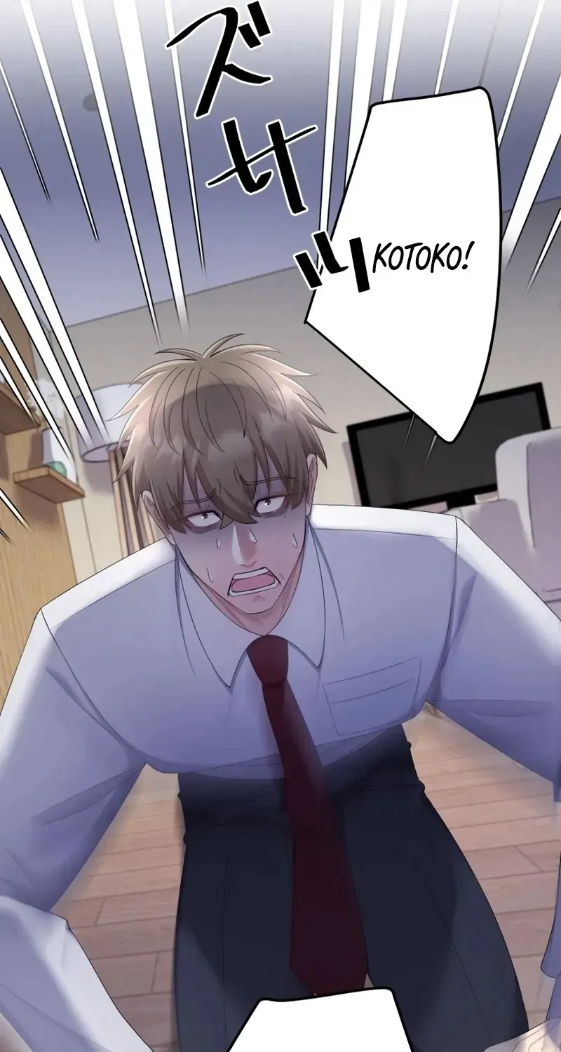 Marriage Plan ~Moto Otto no Kekkonshiki o Planning Shimashita~ Chapter 11 page 25 - 