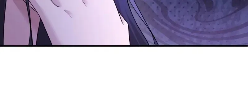 Marriage Plan ~Moto Otto no Kekkonshiki o Planning Shimashita~ Chapter 11 page 88 - 