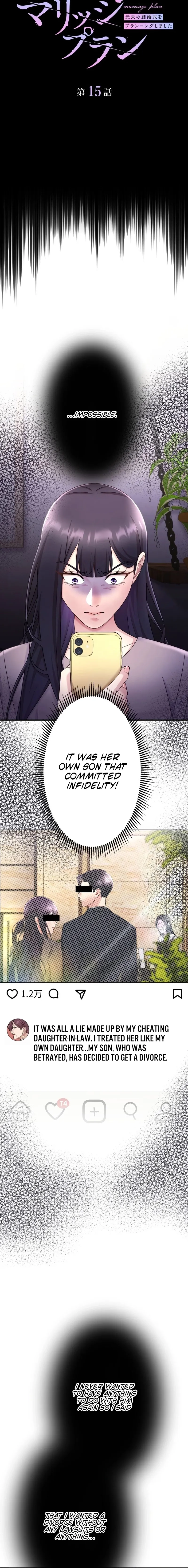 Marriage Plan ~Moto Otto no Kekkonshiki o Planning Shimashita~ Chapter 15 page 2 - 
